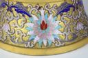 Cloisonne-vase-pauauksuota-vaza-8.JPG