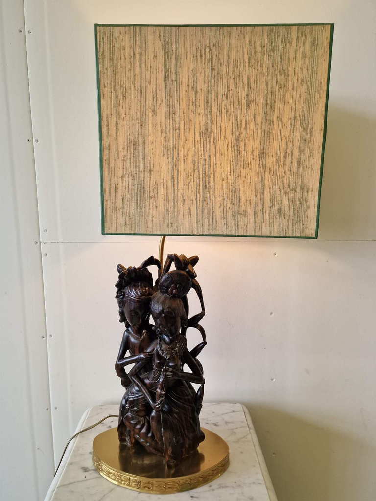 Table Lamp