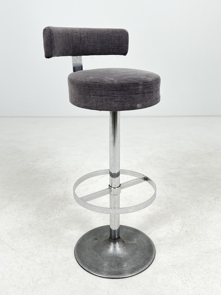 Bar stool