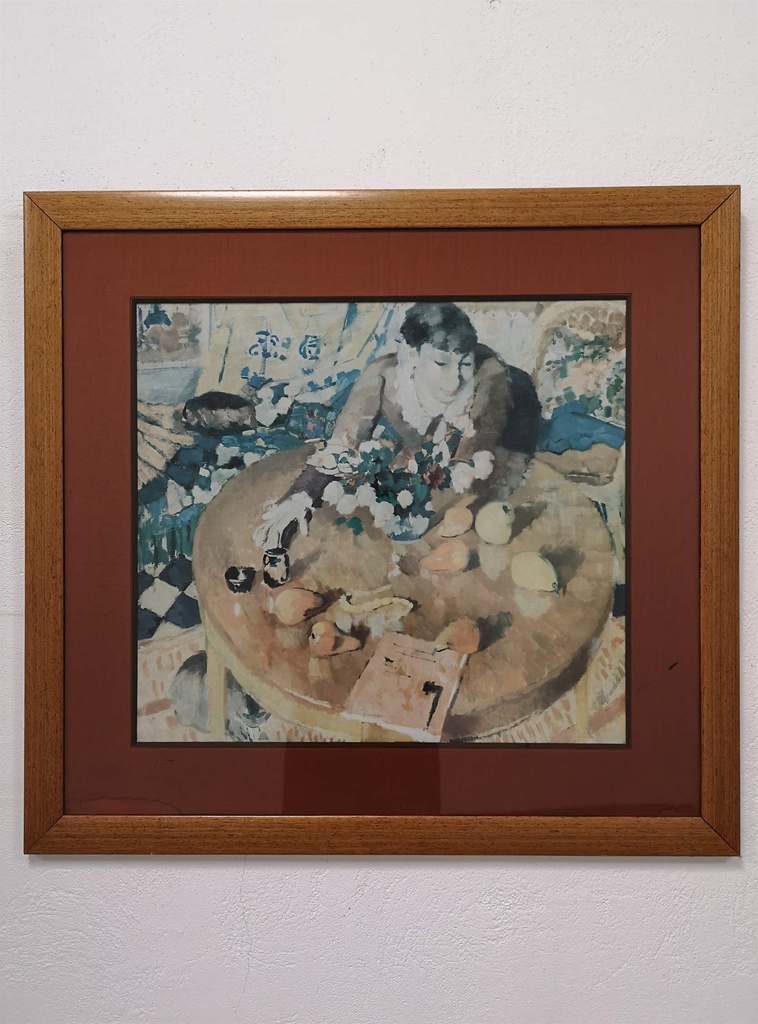 Aкварель