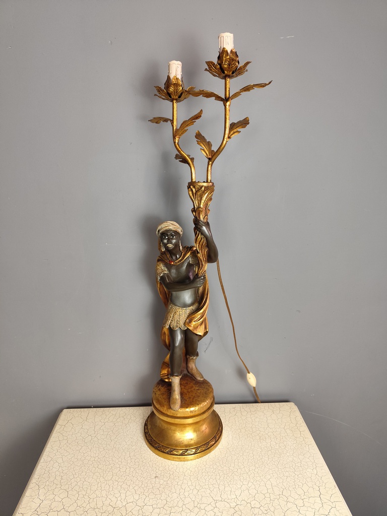 Table Lamp