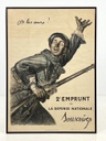 Kартина