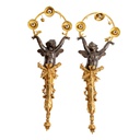Wall Lights 2 pcs